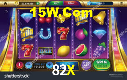 82X App Interface